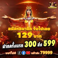 Meja taruhan roulette di zapdos dengan penjelasan jenis-jenis taruhan